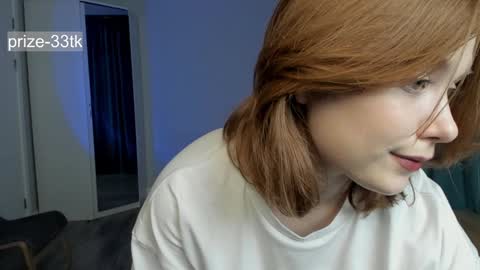 Snapshot of shoggothy chatting on December 14, 2024, 3:51 am Agatha online show from December 14, 2024, 3:51 am