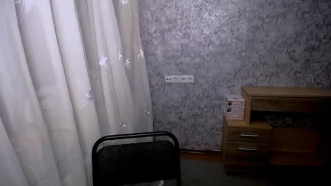 Snapshot of shy_sabrina_ chatting on December 23, 2024, 11:04 am shy_sabrina_ online show from December 23, 2024, 11:04 am