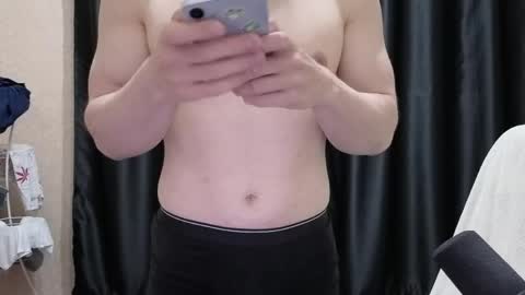 Snapshot of shydarkof60 chatting on May 23, 2026, 2:10 pm Georgiy online show from May 23, 2026, 2:10 pm