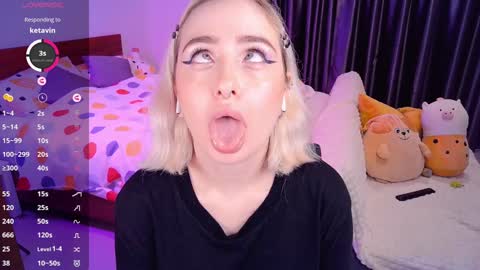 Snapshot of shyfoxxxy chatting on December 15, 2024, 10:50 am Effie online show from December 15, 2024, 10:50 am