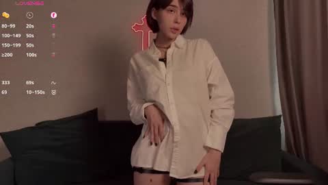 shygaze online show from July 16, 2026, 12:33 pm