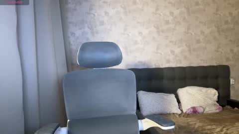 Amelia online show from March 1, 2025, 7:15 pm