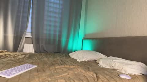 Amelia online show from October 20, 2025, 7:14 pm