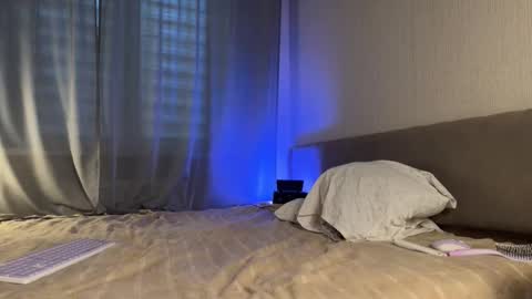 Amelia online show from October 21, 2025, 7:25 pm