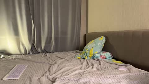 Amelia online show from October 26, 2025, 7:31 pm