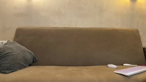 Amelia online show from December 15, 2025, 7:18 pm