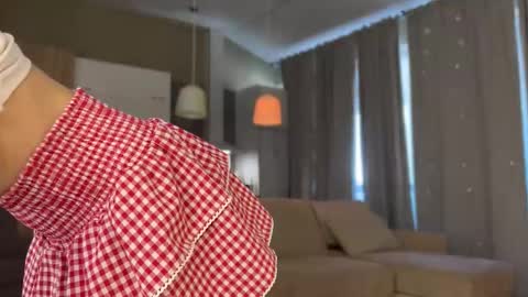 Snapshot of shyrubate chatting on October 30, 2025, 6:37 am Aurora online show from October 30, 2025, 6:37 am