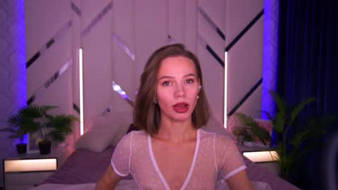 shyysiren online show from December 4, 2025, 8:45 am