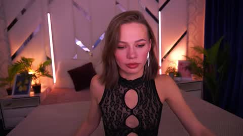 shyysiren online show from December 15, 2025, 8:40 am