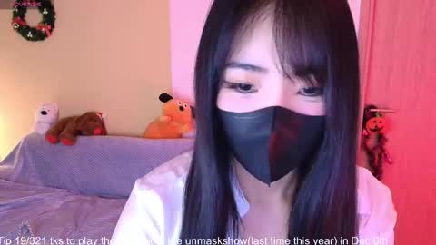 Snapshot of si_mokoko chatting on November 28, 2025, 5:32 am si_mokoko online show from November 28, 2025, 5:32 am