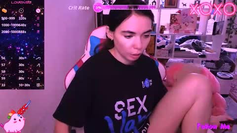 Snapshot of siashine chatting on February 8, 2026, 6:39 am siashine online show from February 8, 2026, 6:39 am