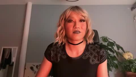 Sienna online show from January 18, 2025, 7:49 am