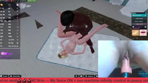 Seirium online show from April 21, 2026, 8:01 pm