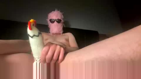 Snapshot of silentlust_x chatting on December 3, 2025, 8:18 pm silentlust_x online show from December 3, 2025, 8:18 pm