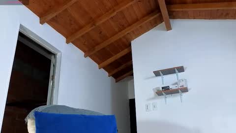 silvabranko online show from January 12, 2026, 1:11 am