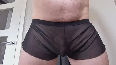 Snapshot of silvereagle9524 chatting on March 29, 2026, 1:11 pm SilverEagle9524 online show from March 29, 2026, 1:11 pm