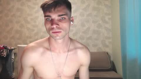 Snapshot of simbo_cool chatting on September 21, 2025, 8:27 am Simba online show from September 21, 2025, 8:27 am