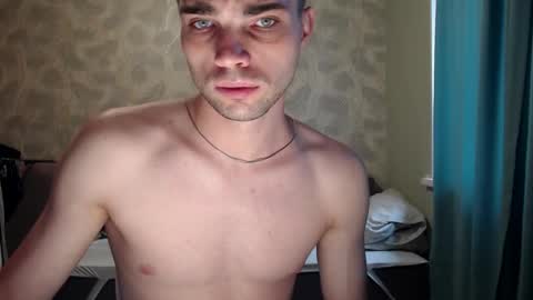 Snapshot of simbo_cool chatting on October 6, 2025, 12:13 pm Simba online show from October 6, 2025, 12:13 pm