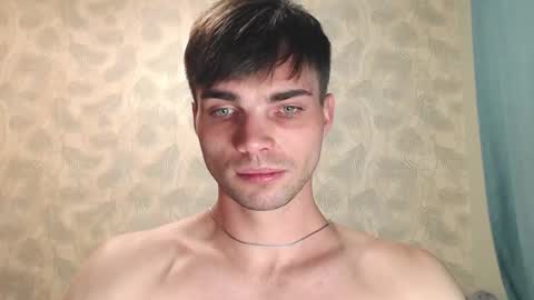 Snapshot of simbo_cool chatting on October 18, 2025, 2:58 am Simba online show from October 18, 2025, 2:58 am