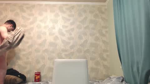 Snapshot of simbo_cool chatting on October 27, 2025, 1:42 am Simba online show from October 27, 2025, 1:42 am