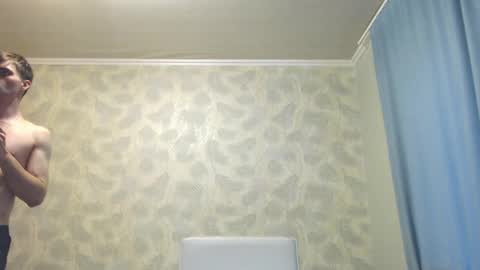 Snapshot of simbo_cool chatting on October 29, 2025, 6:48 am Simba online show from October 29, 2025, 6:48 am