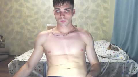 Snapshot of simbo_cool chatting on November 2, 2025, 8:11 pm Simba online show from November 2, 2025, 8:11 pm