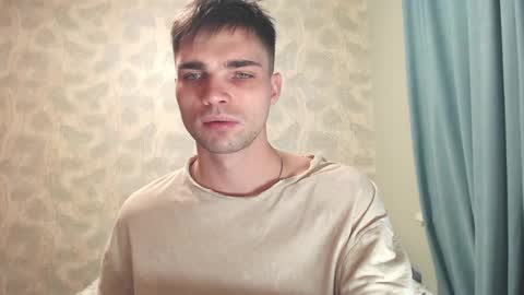 Snapshot of simbo_cool chatting on November 4, 2025, 2:54 am Simba online show from November 4, 2025, 2:54 am