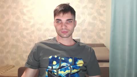 Snapshot of simbo_cool chatting on November 8, 2025, 4:45 am Simba online show from November 8, 2025, 4:45 am