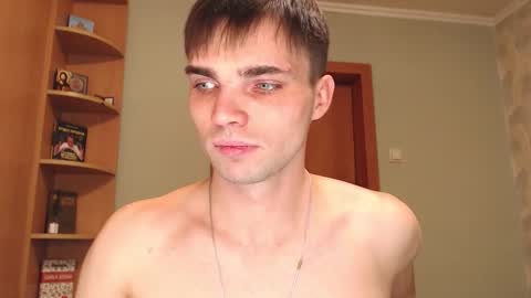 Snapshot of simbo_cool chatting on November 22, 2025, 3:38 am Simba online show from November 22, 2025, 3:38 am