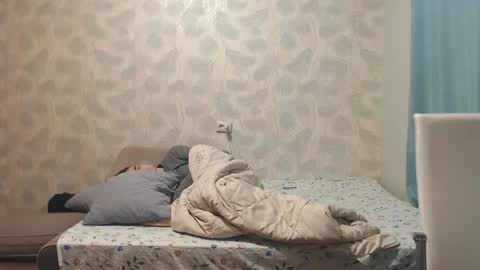 Snapshot of simbo_cool chatting on December 3, 2025, 2:08 am Simba online show from December 3, 2025, 2:08 am