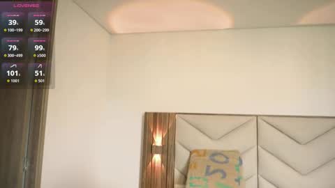 SIMOON online show from December 2, 2025, 2:23 pm