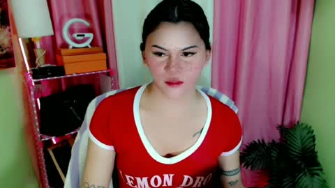 call me nath online show from July 1, 2026, 1:07 am