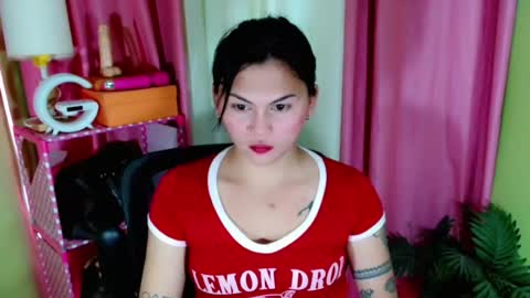 call me nath online show from July 30, 2026, 1:54 pm