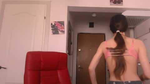 Snapshot of simyhvn chatting on June 1, 2026, 7:32 am simyhvn online show from June 1, 2026, 7:32 am