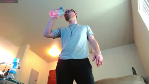 Snapshot of sin_lord chatting on November 9, 2025, 10:52 pm Husky Dad online show from November 9, 2025, 10:52 pm