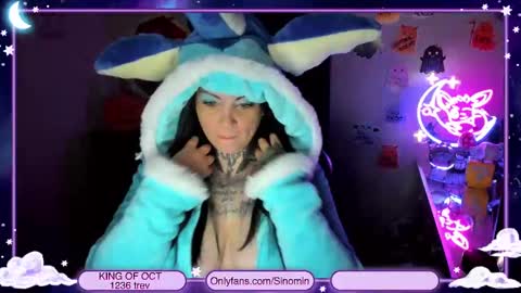 Snapshot of sinominx chatting on October 9, 2025, 1:47 am Sinomin online show from October 9, 2025, 1:47 am