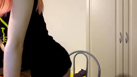 Emily online show from March 17, 2026, 6:00 pm