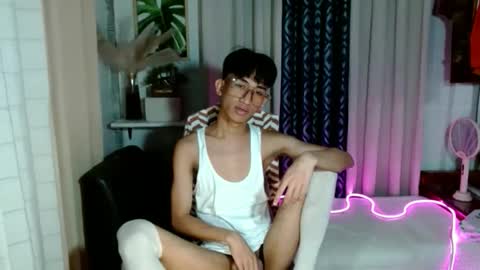 Snapshot of siomairiceee chatting on September 18, 2025, 7:43 am siomairiceee online show from September 18, 2025, 7:43 am