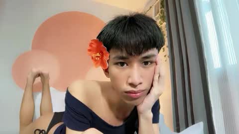 siomairiceee online show from April 27, 2026, 8:45 am