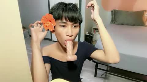 Snapshot of siomairiceee chatting on June 11, 2026, 8:45 am siomairiceee online show from June 11, 2026, 8:45 am