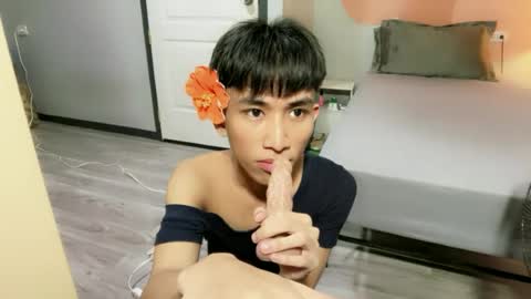 Snapshot of siomairiceee chatting on June 17, 2026, 8:50 am siomairiceee online show from June 17, 2026, 8:50 am