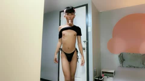 siomairiceee online show from July 1, 2026, 9:44 am