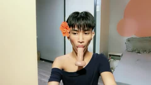 siomairiceee online show from July 6, 2026, 9:28 am