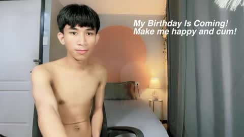 siomairiceee online show from July 20, 2026, 10:39 am