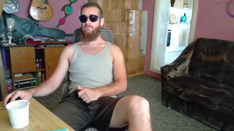 I am The Fourth and only Sir. Pelo online show from July 1, 2026, 5:53 am