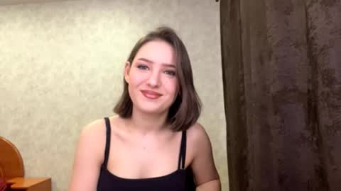 Aurora online show from February 3, 2026, 12:09 am