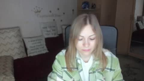 sirenasilk online show from December 16, 2025, 3:33 am