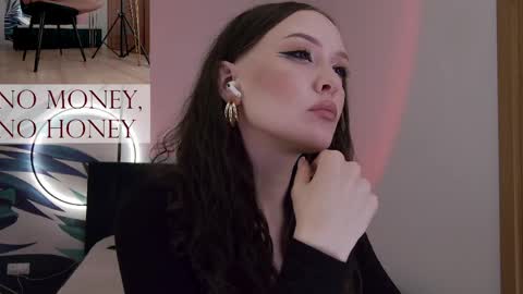 Goddess Sirena online show from April 28, 2026, 2:11 pm