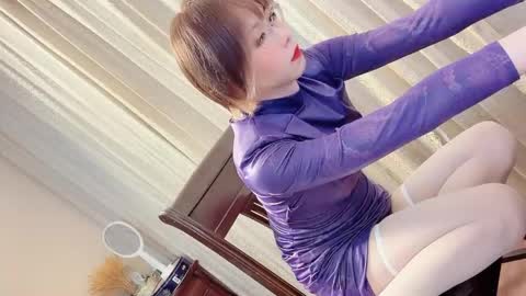Sissy Ada online show from May 6, 2026, 1:05 pm