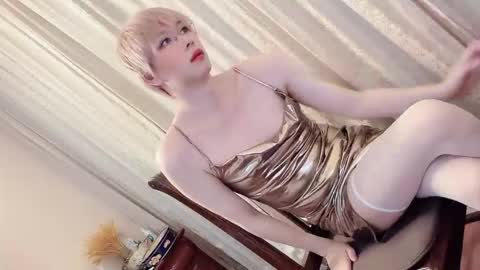 Sissy Ada online show from May 25, 2026, 2:01 pm